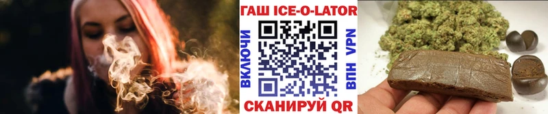 Гашиш Сусуман