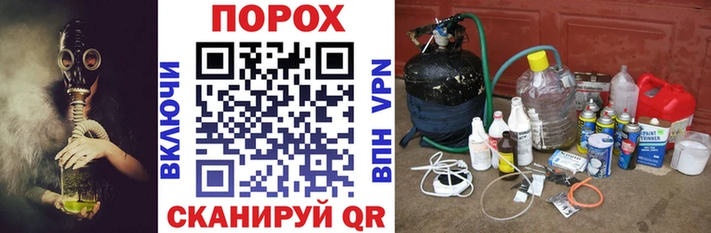 АМФ VHQ  сколько стоит  Сусуман 