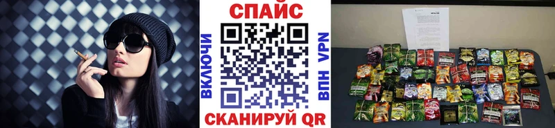 МЕГА рабочий сайт  Сусуман  БУТИРАТ бутандиол  сколько стоит 