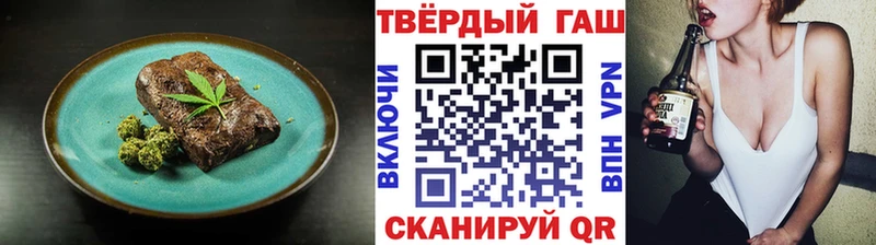 Canna-Cookies марихуана  закладки  Сусуман 