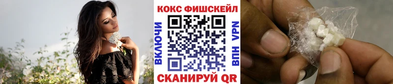 COCAIN Перу  Сусуман 