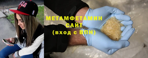 COCAINE Баксан
