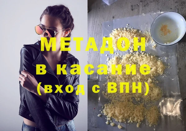 jwh Балахна