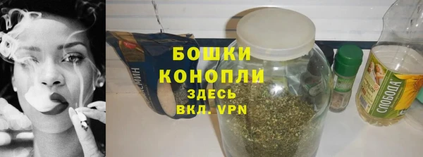 спиды Балабаново