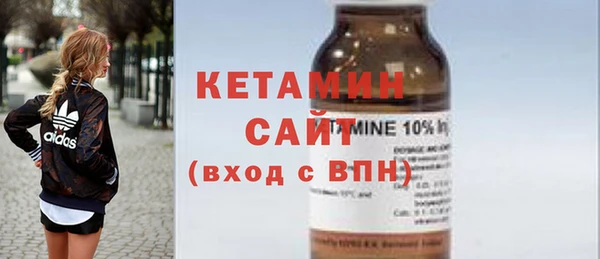 jwh Балахна