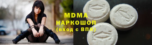 COCAINE Баксан