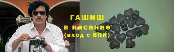 jwh Балахна