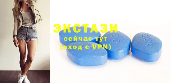 COCAINE Баксан