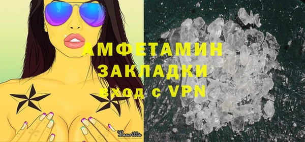 COCAINE Баксан
