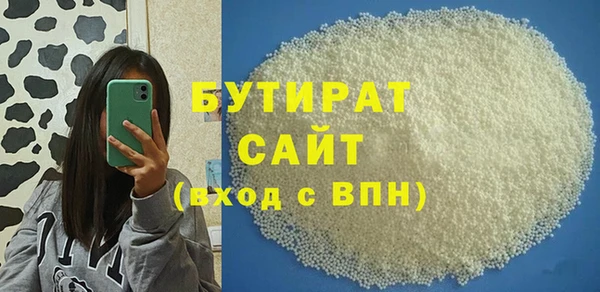 COCAINE Баксан