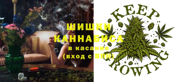 спиды Балабаново