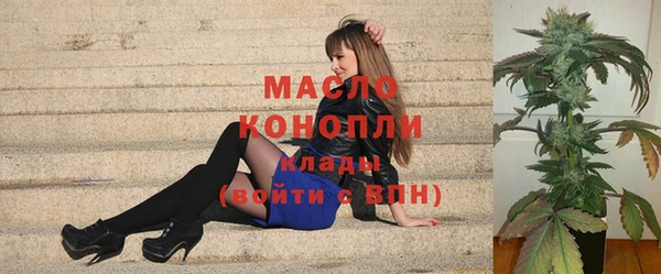 спиды Балабаново