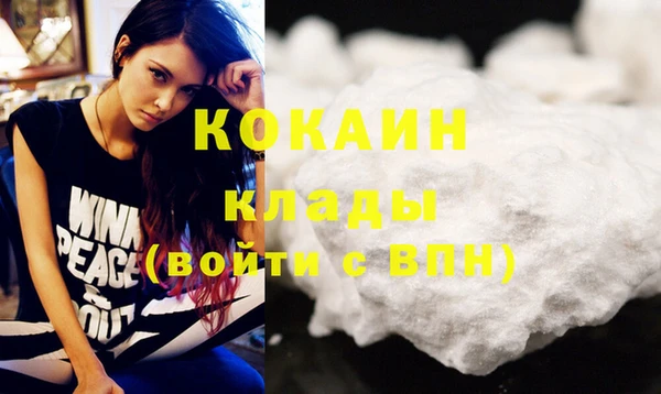 jwh Балахна