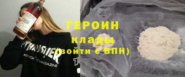 спиды Балабаново