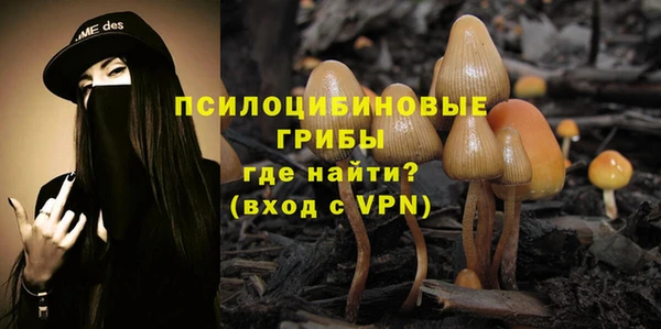 jwh Балахна