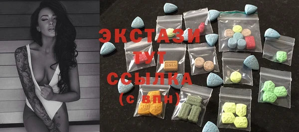 COCAINE Баксан