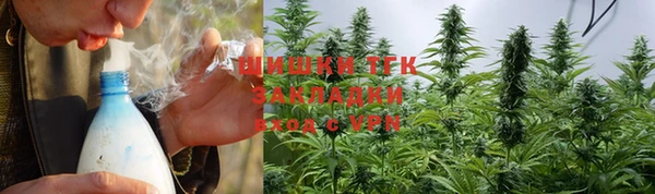 COCAINE Баксан