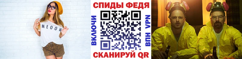 Первитин винт  Сусуман 